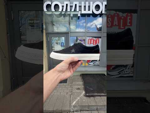 фото converse one star 'black/white' 0
