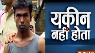 Yakeen Nahi Hota: Man kills friend for revenge over a slap
