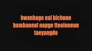 HOTSHOT - MIDNIGHT SUN Lyrics (Color Coded)