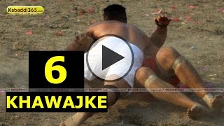 (1)Khawajke (Ludhiana) Kabaddi Tournament 5 April 2015