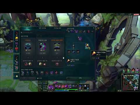 O Dia Que Recebi Coach do MELHOR KASSADIN DO BRASIL 1500lp serve br Feat_ PIPOCA(YIOK)