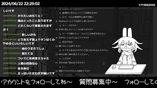 Attach YouTube