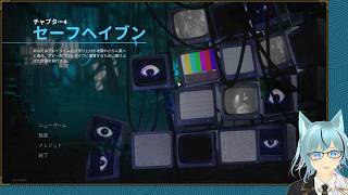 【Poppy Playtime】闇の深い監獄に入っちゃったChapter4【雪狼燈夜/VTuber】#1
