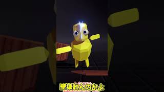手裏剣を投げまくるスマホゲーム！？【ゆっくり実況】
