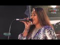 Oba Lagin Inna ඔබ ළඟින් ඉන්න ස්පන්දන ️ සමඟ Gayani Madhus