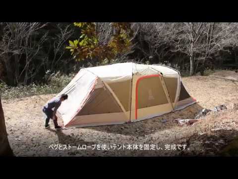 販売終了】ワンタッチビッグダディ T5-527 | DOD（ディーオーディー