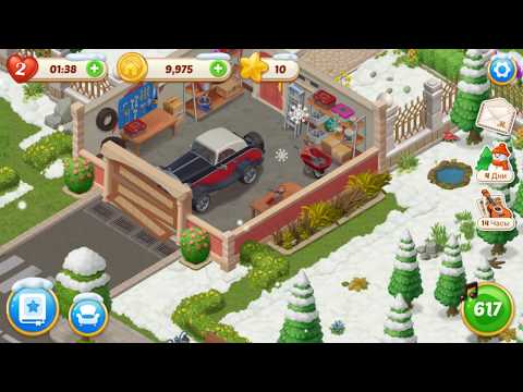 Matchington Mansion level 617 HD