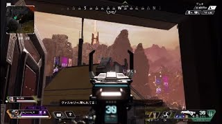 [APEX Legends]配信中の切りぬきだよ！