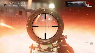 ［CoD:WW2 ］SRのM1903 4倍サイトで行く!!　TDM#6[裏山C]