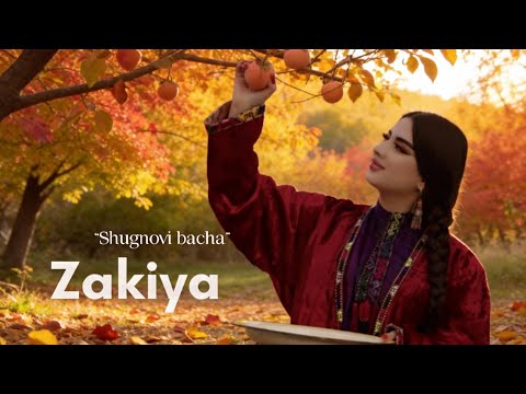 Zakiya - Shugnovi bacha | Закия - Шугнови бача