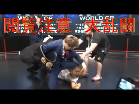 【閲覧注意】格闘家が見せる試合前の大乱闘集　[Reading notice] A collection of pre-match brawls shown by fighters