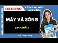Mây và sóng (2)