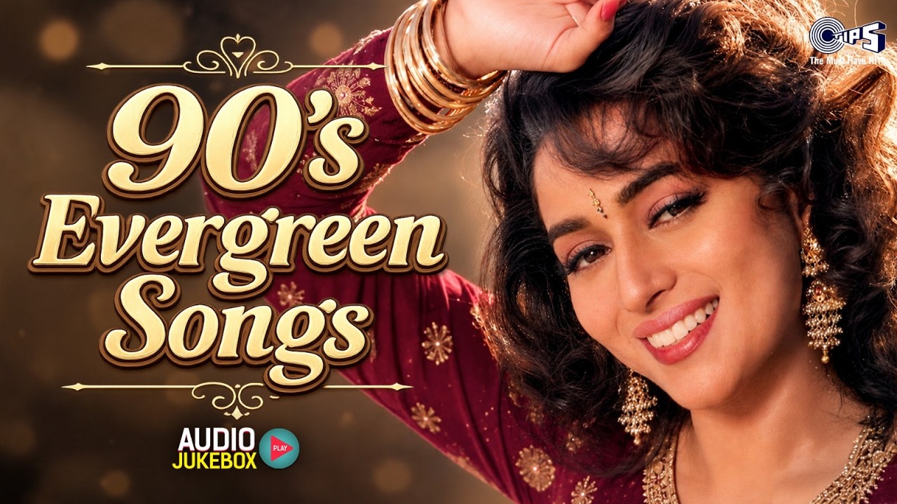 90's Evergreen Songs | 90's HIndi Sadabahar Songs | 90's Bollywood Songs | Hindi Gana | 90's Hits