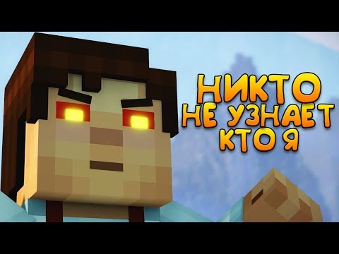 Steam Community :: Video :: Minecraft Story Mode : Special Episode