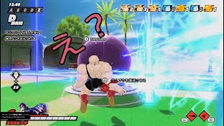 [カット編集版]魔人ブウ(純粋)練習記録:36[恐怖と怒り]