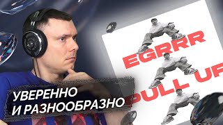 Медиа рецензия