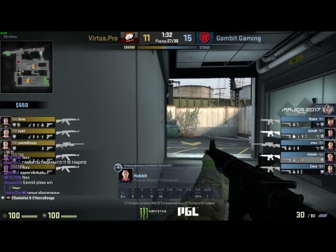 Gambit vs. Virtus.Pro | PGL Major Kraków 2017 | World CS:GO