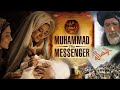 FILM KISAH NABI MUHAMMAD DARI LAHIR SAMPAI BELIAU WAFAT Sub Title Teks Indonesia