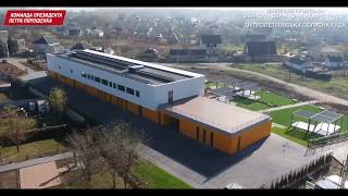 Децентралізація та реформи у Дніпропетровській області