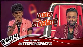 Download lagu Nadil Sanyuth | Gagana Sarannata Kiya(ගඟන සරන්නට) |The Super Knockouts |The Voice Teens Sri Lanka S3 mp3