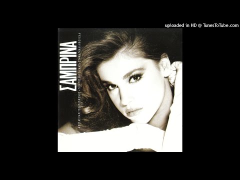 ΣΑΜΠΡΙΝΑ & ΚΩΣΤΑΣ ΧΑΡΙΤΟΔΙΠΛΩΜΕΝΟΣ - ΦΩΝΕΣ