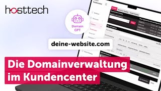Domainverwaltung im Kundencenter