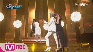 Solo Debut! Eunjung’s back as ‘ELSIE’ ‘I’m good’ [M COUNTDOWN] EP.423