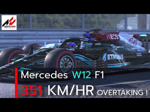 Thumbnail for Mercedes-AMG F1 W12 Overtaking Top Speed 351 KM/HR | 24 Hours of Le Mans | Assetto Corsa by Mercedes-AMG, Car