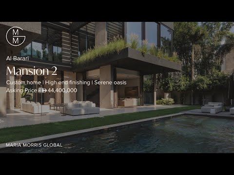 صورة مصغرة لفيديو العقار