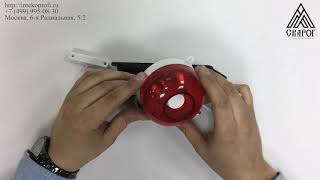 Svarog Полный пакет SV HANDLE