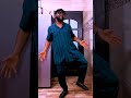 The song and dance of the moment. “Hello (Remix)” - David Jones David David