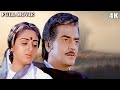 4K बच्चे की मौत में पागल हुई एक माँ Sanjog Hindi F