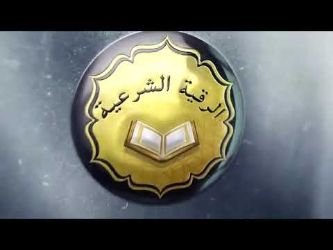 Xhini i dashuruar me trupin e njeriut