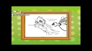 コメ付き  百物語　まったり実況プレイ　第一話