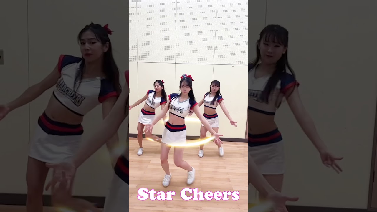 大好きチア💕 スロー９５　真顔チャレンジ❕みなさまどうでしょうか😂 #カリスマックス#スターチアーズ  #大人の「💕#チアダンス💕」 #学校TV #（株）シー・プランニング