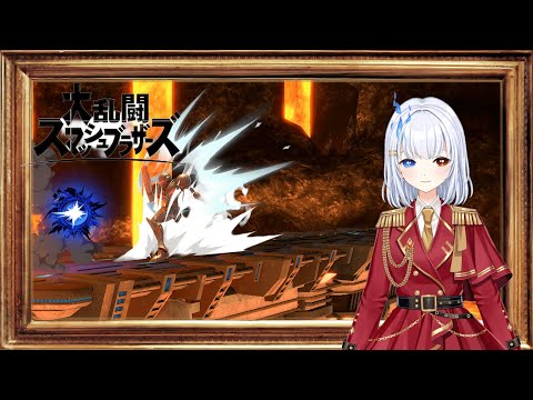 【スマブラSP】2025/7/18 エペの後のスマブラ!明日仕事なので専用部屋1時にすぐ終了! #夜餅もちもち (基本マイクOFF)