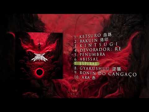 Unholy Harakiri - Espiral Feat. SEMDÓ (Visualizer)