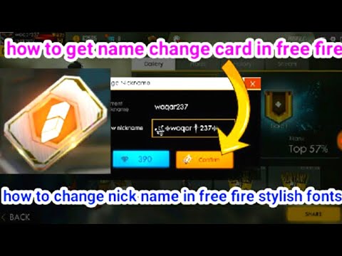 How To Get Free Name Change Card In Free Fire