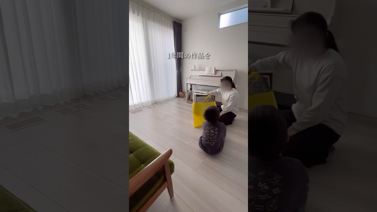 1年分の作品、どうしよう！？
