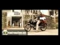 Chekavar Title Song