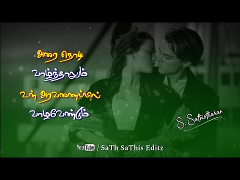 The Best And Most Comprehensive Sad Love Failure Quotes