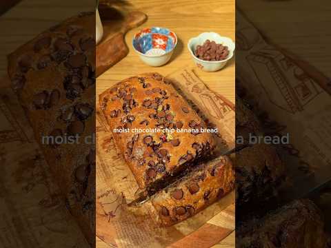 MOIST CHOCOLATE CHIP BANANA BREAD | RECIPE 🍌 #bananabread #baking