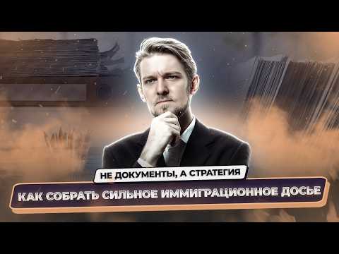 Відео прев'ю