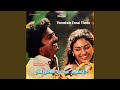 Thendral Vandhu