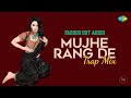Mujhe Rang De Trap Mix Farooq Got Audio Thakshak Classic Bollywood Song