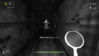 [ホラーゲーム実況]シャドーコリドー生放送中！？ShadowCorridor影廊