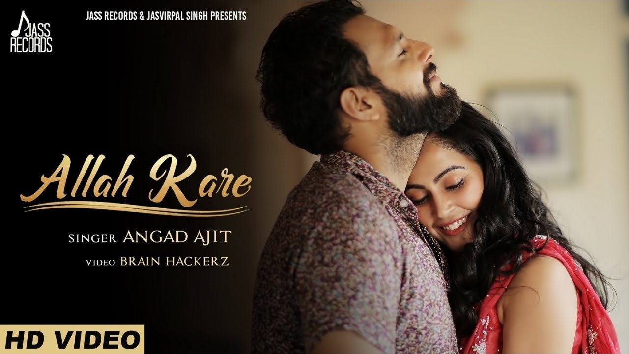 Allah Kare (Title) Lyrics | Allah Kare | Angad Ajit | Angad Ajit | Daljit Singh