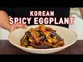 Even Eggplant Haters Will Love This Korean Spicy Garlic Eggplant L Gaji Namul
