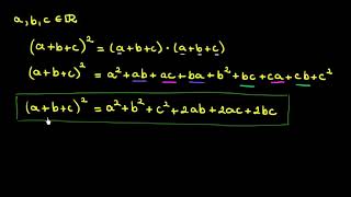 Formula de trinom la pătrat