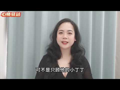 「飢渴的性暗示、呻吟浪叫...」女人此生必學AV女優終極4大爱愛技巧